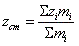 center of mass equation for the z axis